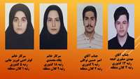 تبریک به دانشجویان ممتاز و استعداد درخشان ( دو ونیم درصد برتر آزمون های جامع علوم پایه پزشکی 