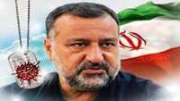 کم شد ز جمع خسته دلان یار دیگری / بر دار رفت پیکر سردار دیگری