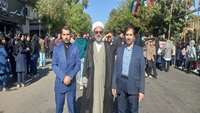 مراسم راهپیمایی ۱۳ آبان