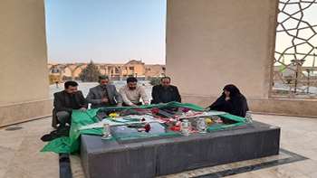 آئین عطر افشانی