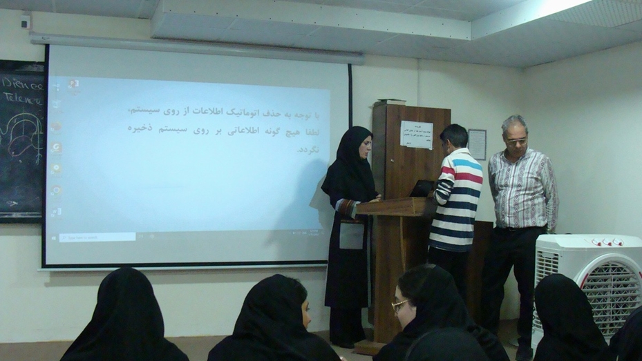 برگزاری کارگاه کوریکولوم آشنایی با علوم پایه 