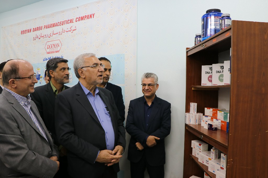 افتتاحیه 